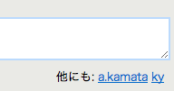 f:id:zariganitosh:20100902093814p:image