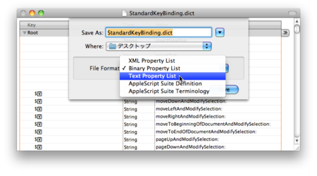 f:id:zariganitosh:20101025102513p:image f:id:zariganitosh:20101025102513p:image