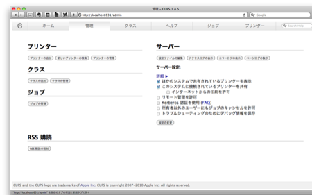 f:id:zariganitosh:20101125093608p:image f:id:zariganitosh:20101125093608p:image