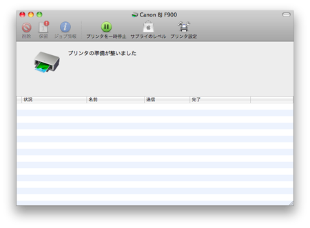 f:id:zariganitosh:20101125093611p:image f:id:zariganitosh:20101125093611p:image