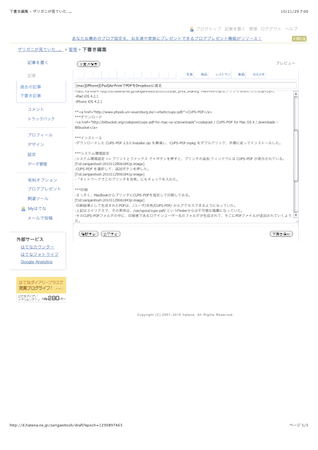 20101129061844