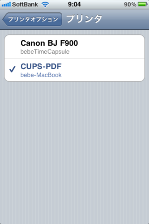 f:id:zariganitosh:20101129061845p:image f:id:zariganitosh:20101129061845p:image