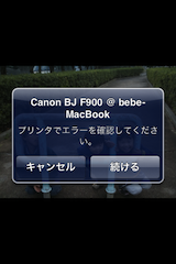 f:id:zariganitosh:20101130094007p:image