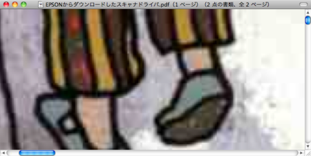 f:id:zariganitosh:20101209162124p:image f:id:zariganitosh:20101209162124p:image