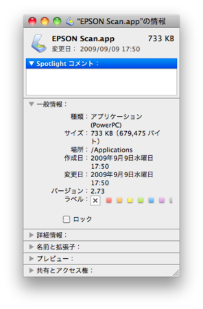 20101209171957
