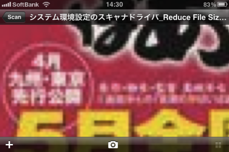 f:id:zariganitosh:20101209213628p:image f:id:zariganitosh:20101209213628p:image