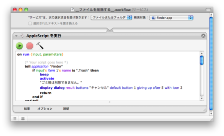 f:id:zariganitosh:20101217165032p:image f:id:zariganitosh:20101217165032p:image