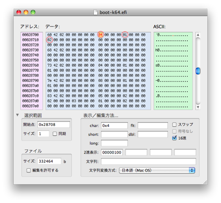 f:id:zariganitosh:20110404143054p:image