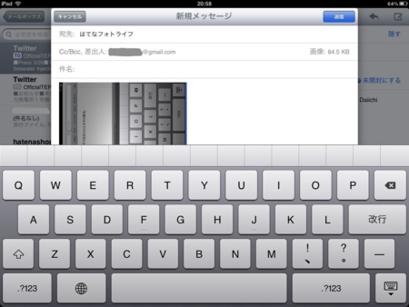 f:id:zariganitosh:20110527095620j:image