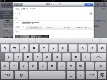 f:id:zariganitosh:20110527100045j:image