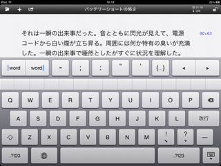 f:id:zariganitosh:20110527162341p:image