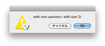 f:id:zariganitosh:20110621160254p:image f:id:zariganitosh:20110621160254p:image