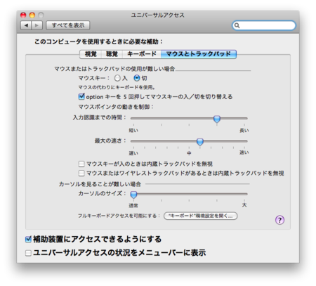 20120422134700