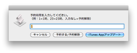 f:id:zariganitosh:20120719165858p:image