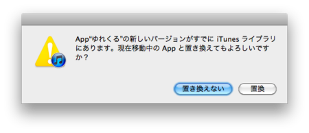 20120723092526