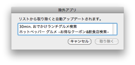 f:id:zariganitosh:20120723092529p:image
