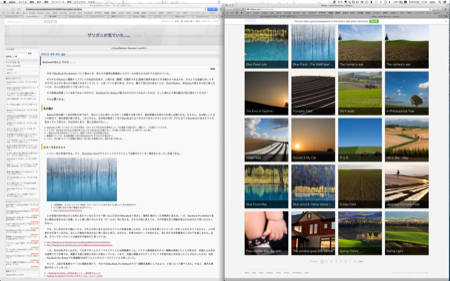 f:id:zariganitosh:20120807092204p:image f:id:zariganitosh:20120807092204p:image