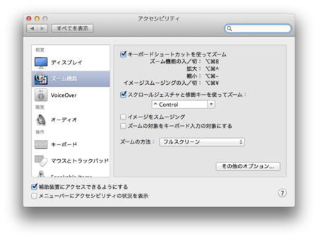 20120807100745