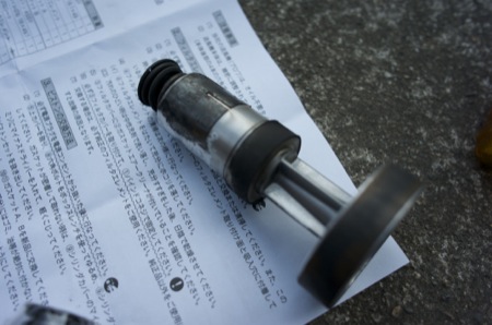 f:id:zariganitosh:20120902144534j:image