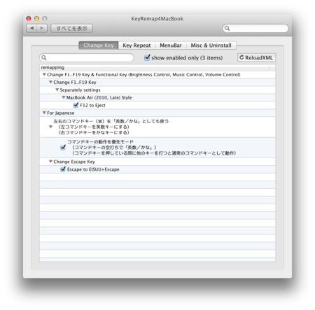 20120907091654