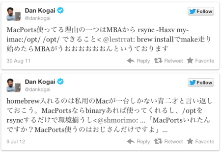 f:id:zariganitosh:20120907094212p:image