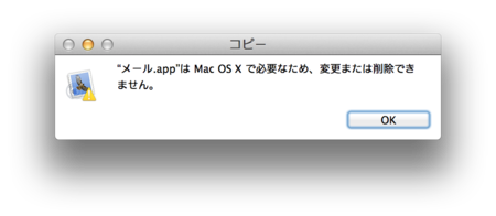 f:id:zariganitosh:20120926131706p:image:left