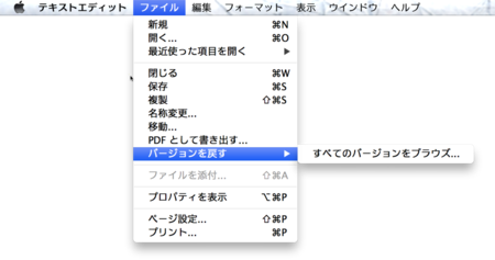 f:id:zariganitosh:20121016174448p:image