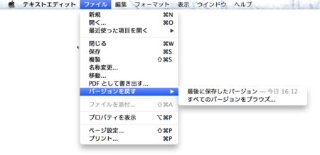 f:id:zariganitosh:20121016180549p:image