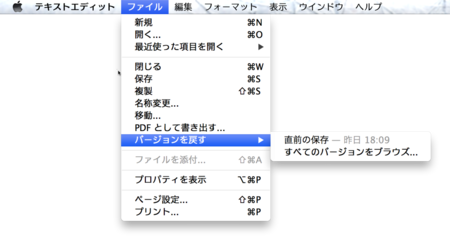 f:id:zariganitosh:20121017062721p:image