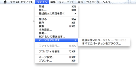f:id:zariganitosh:20121017081116p:image