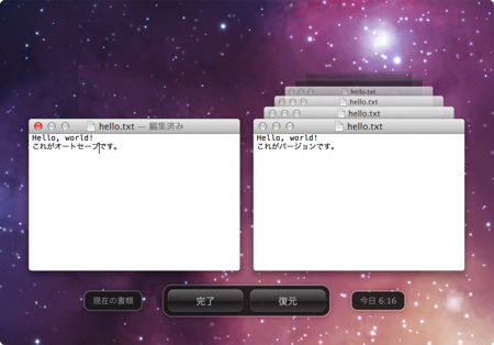 f:id:zariganitosh:20121017081137p:image