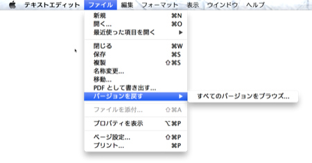 f:id:zariganitosh:20121017082913p:image