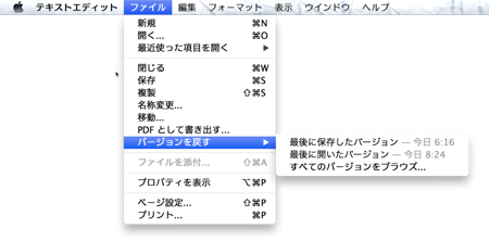 f:id:zariganitosh:20121017082944p:image
