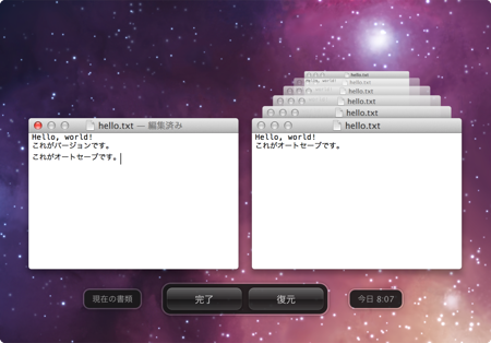 f:id:zariganitosh:20121017083756p:image