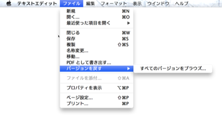 f:id:zariganitosh:20121017091712p:image