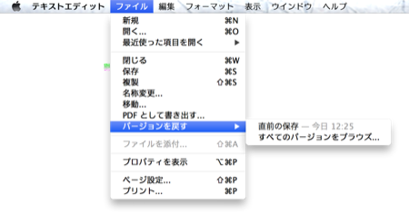 f:id:zariganitosh:20121017123256p:image