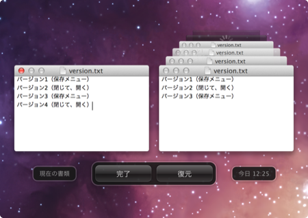 f:id:zariganitosh:20121017123843p:image