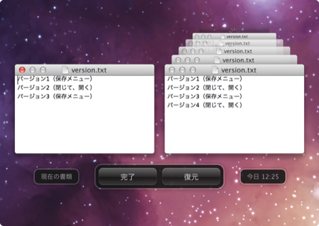 f:id:zariganitosh:20121017124323p:image