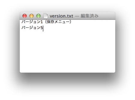 f:id:zariganitosh:20121017125612p:image
