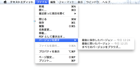 f:id:zariganitosh:20121017125630p:image