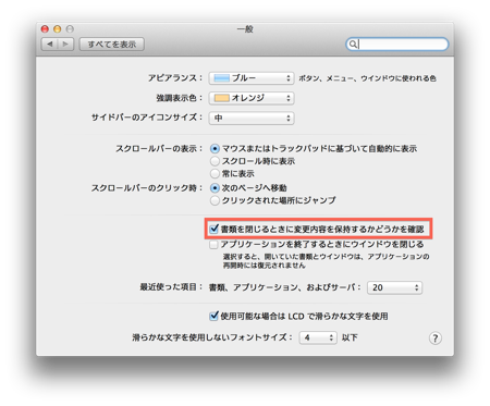 f:id:zariganitosh:20121017150653p:image
