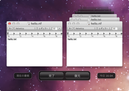 f:id:zariganitosh:20121018160615p:image f:id:zariganitosh:20121018160615p:image