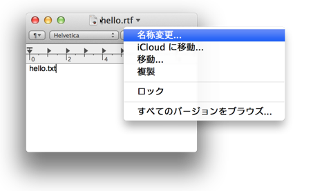 f:id:zariganitosh:20121018162259p:image f:id:zariganitosh:20121018162259p:image