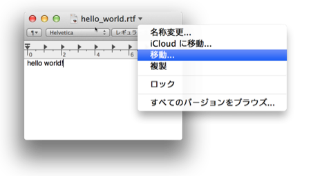 f:id:zariganitosh:20121018162352p:image f:id:zariganitosh:20121018162352p:image
