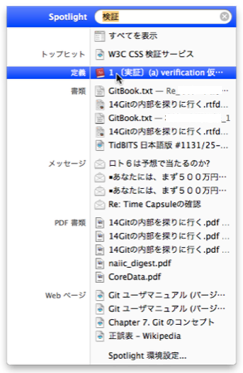 f:id:zariganitosh:20121024095606p:image f:id:zariganitosh:20121024095606p:image