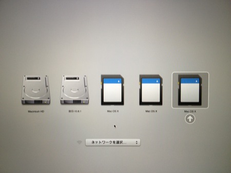 f:id:zariganitosh:20121027063026j:image