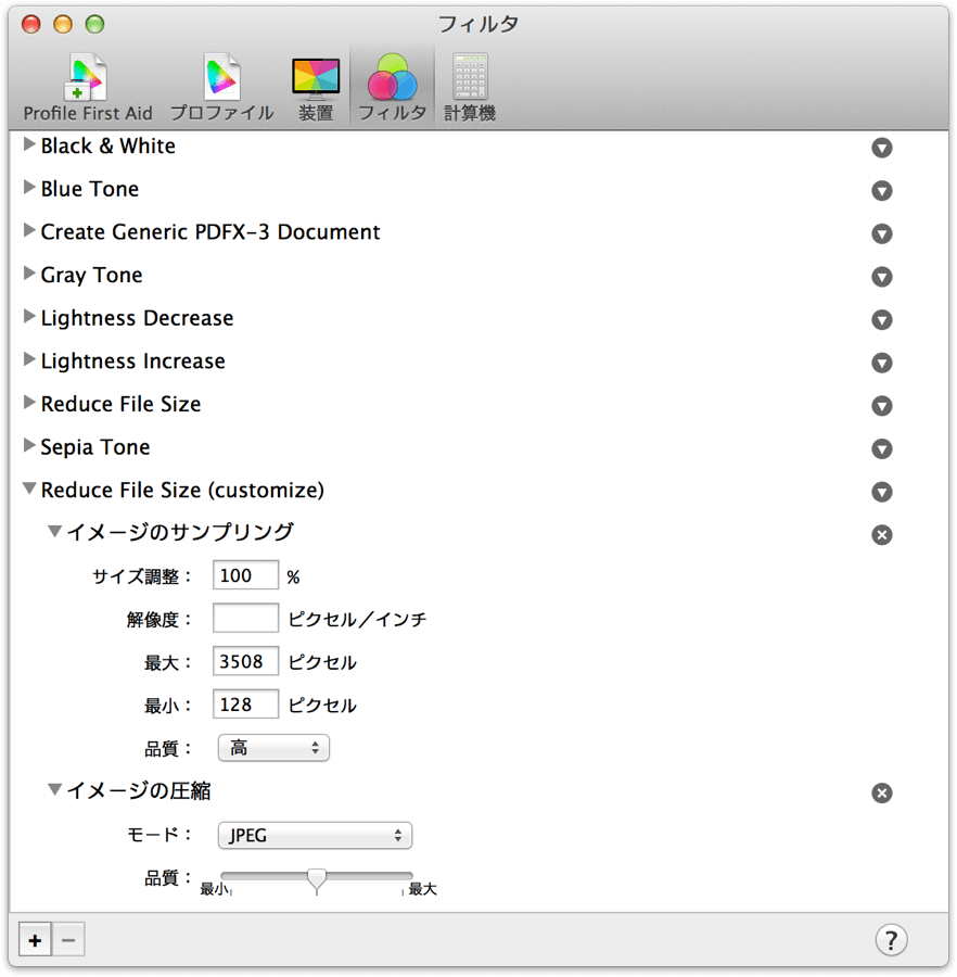 f:id:zariganitosh:20130312144710p:image:w450 f:id:zariganitosh:20130312144710p:image:w450