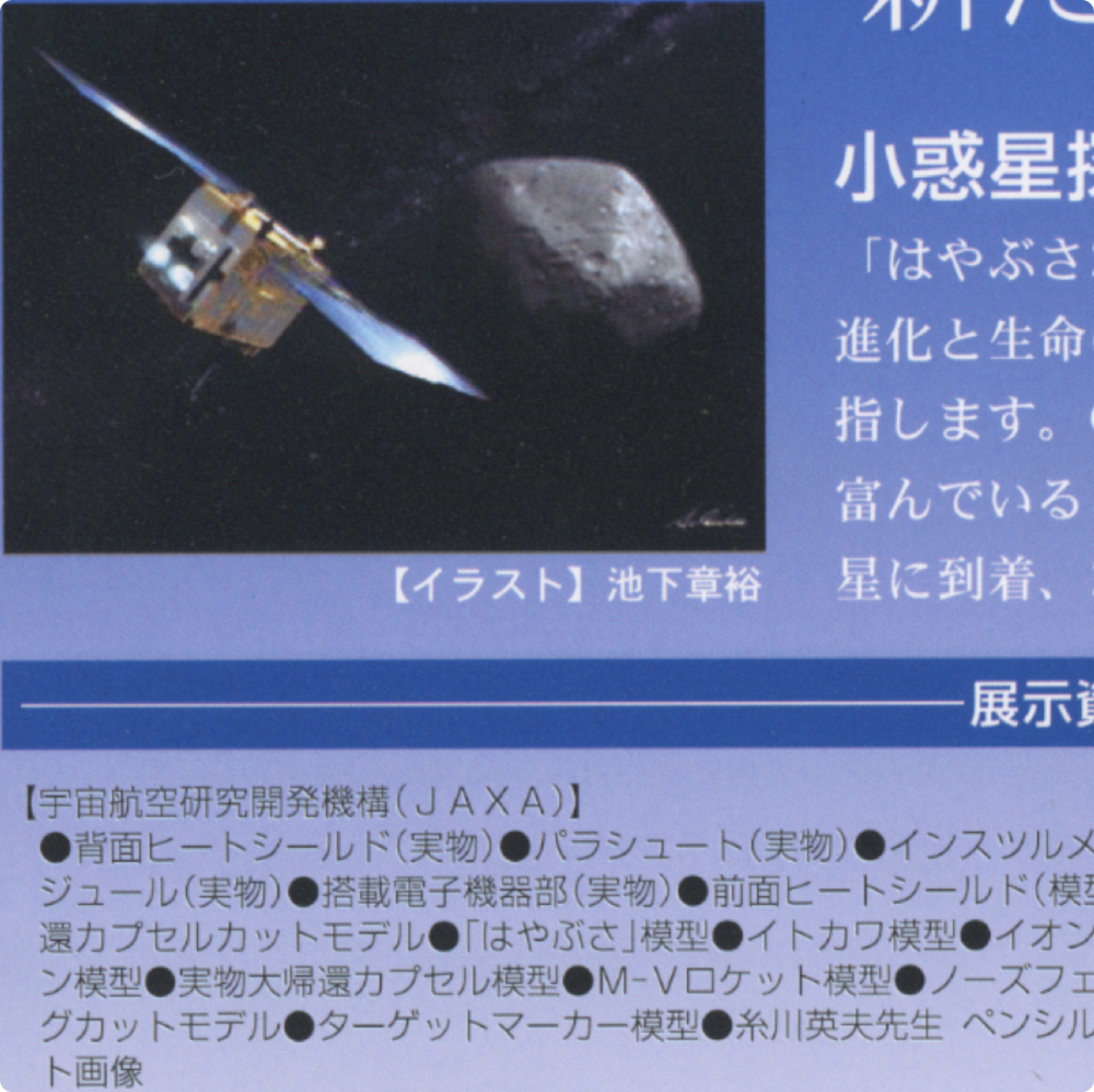 f:id:zariganitosh:20130312162650p:image:w450 f:id:zariganitosh:20130312162650p:image:w450