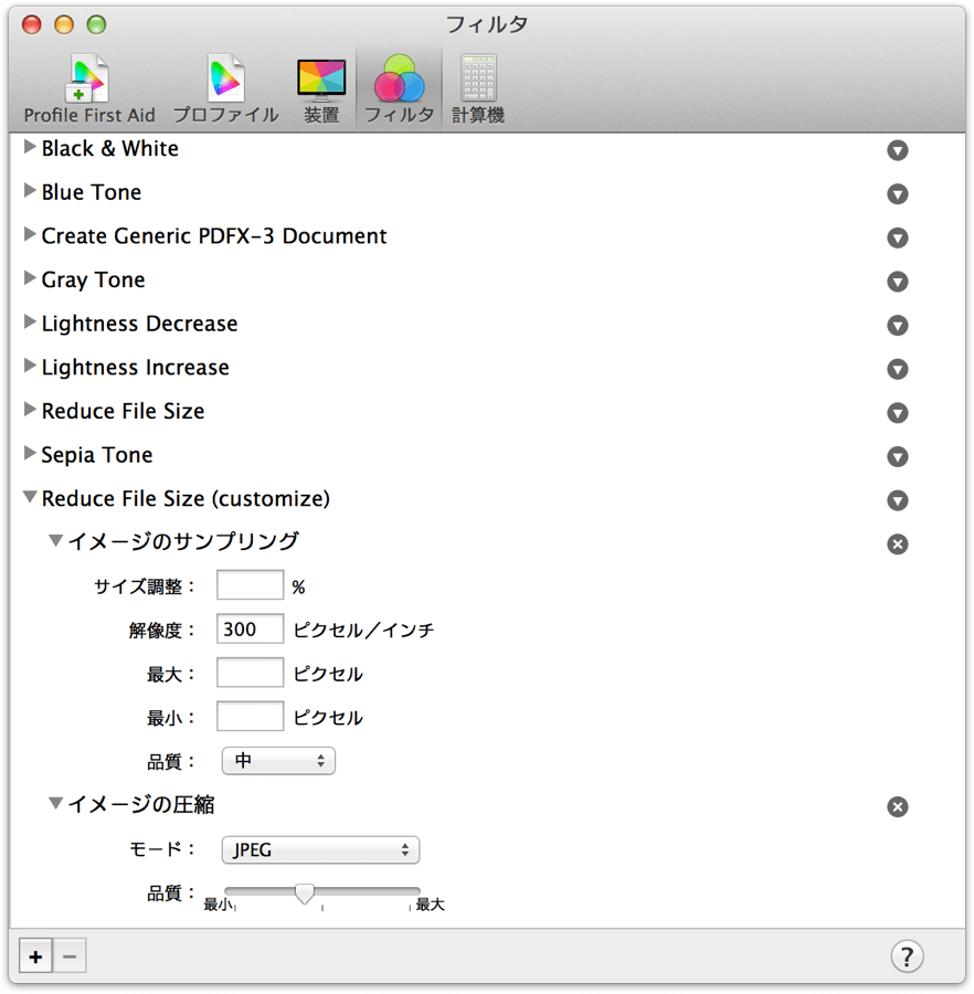 f:id:zariganitosh:20130312173208p:image:w450 f:id:zariganitosh:20130312173208p:image:w450