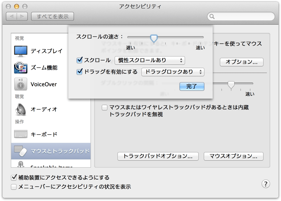 20130329110359